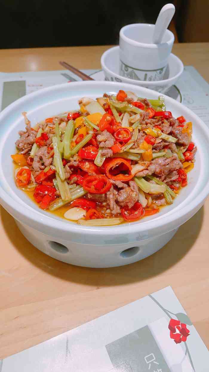 菜小湘·辣椒炒肉(太原街万达店)-"2020.12.17 最近沉迷于肉汤.