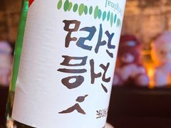 -速度披萨(蓝色港湾店)