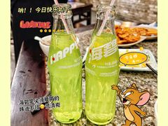 -小街天府(西工小街店)
