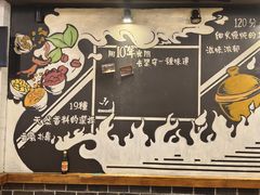 -饕老居耙牛肉(北碚总店)