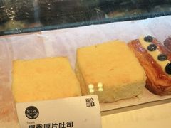 -YUMI芽米·法式烘焙·咖啡(骖鸾路店)