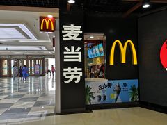 -麦当劳(欧亚卖场店)