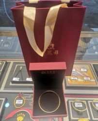 -老凤祥(星悦汇店)