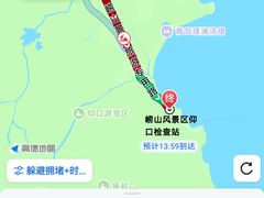 -崂山仰口游览区