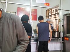 -丁记面馆(凤凰店)