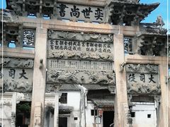 -绩溪龙川景区