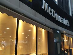 门面-麦当劳(南京文鼎广场店)