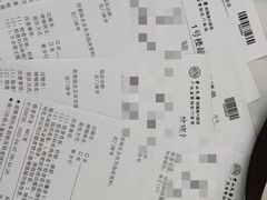 -中山大学附属第六医院(院本部)