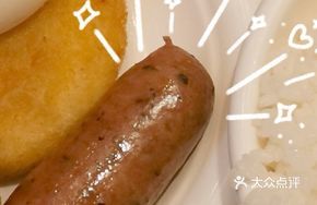 Jinlu Black Pepper Sausage