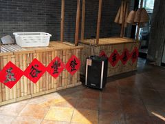 -味可道·黄圃人家园林酒家(兆丰店)