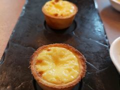 蛋挞-广州文华东方酒店·江-由辉师傅主理