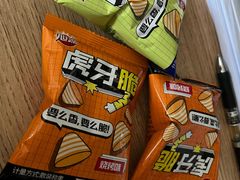 -海底捞火锅(石厦时代广场店)