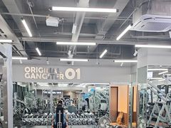 -OG01·24h私教铁馆(中鼎316店)