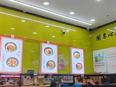 -龙记桂林米粉(财满街店)