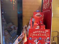 -西部马华清真兰州牛肉面·烧烤夜市(三里河店)
