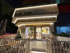 -SorSod 咖啡&食堂