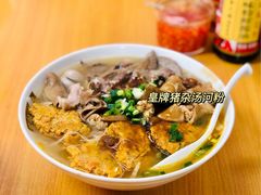-荔林食店(西华路店)