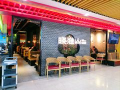 -晓淮山·扬州早茶·淮扬菜(龙阳广场店)