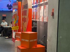 -锐动健身游泳(博地中心店)