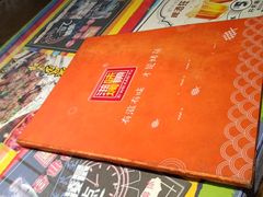-滋味烤鱼(马北店)