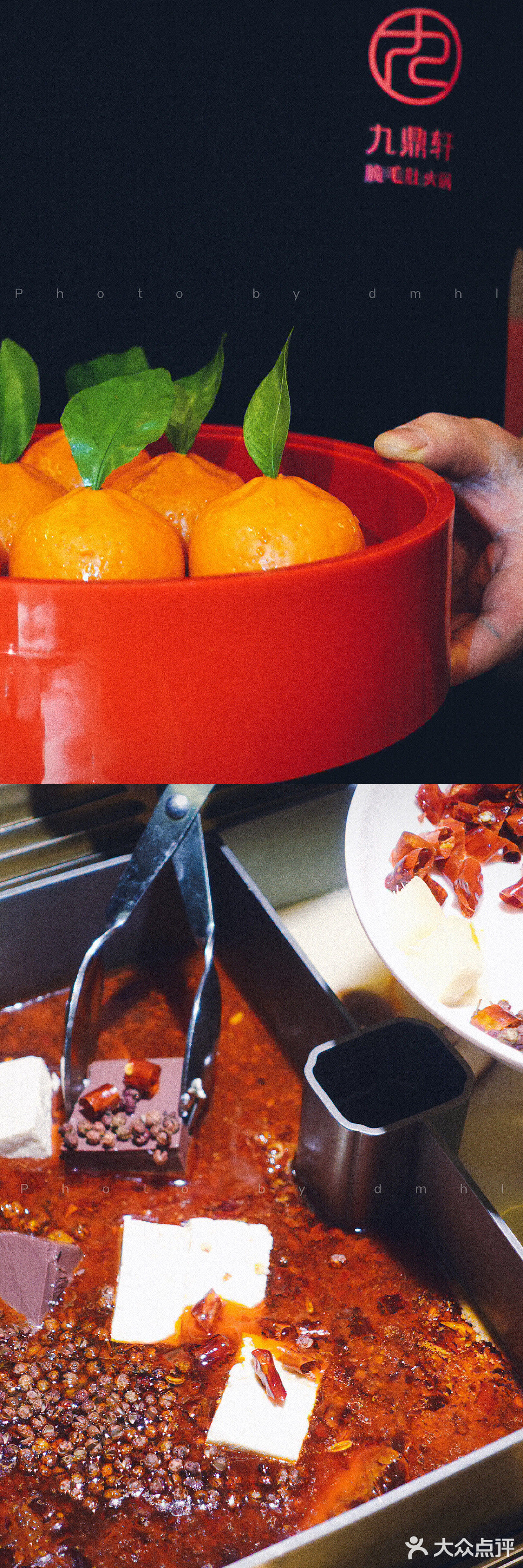 吃火锅|首选九鼎轩脆毛肚火锅