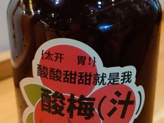 -72街荷叶饭(东方宝泰广场店)