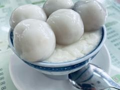 -阿三麻蓉汤圆(顺光大厦店)