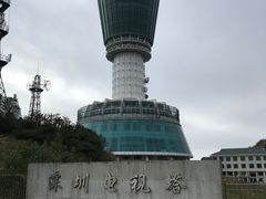 -梧桐山风景名胜区