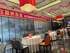 -眉州东坡(北苑华贸店)