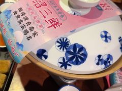 -寻宝记绍兴菜(鲁迅路店)