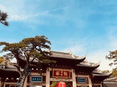 -龙华寺