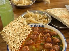 -清真马杰山牛肉汤馆