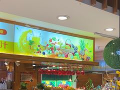 -悦橙烤肉海鲜自助(中央大街店)