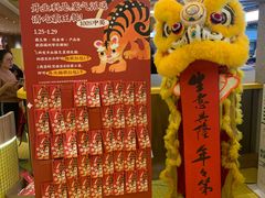 -蔡澜点心·粤菜(花城汇南区店)