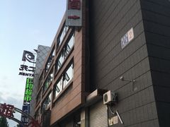 -香丰阁·烤鸭·川湘菜(清河店)