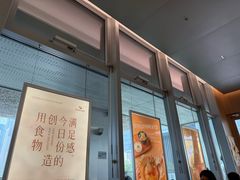 -ITARU食堂·定食料理(西丽店)