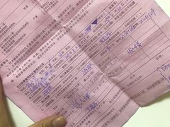 -至潮影城(厦禾路美仁广场店)