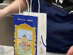 -瑞幸咖啡(龙湖西溪天街店)