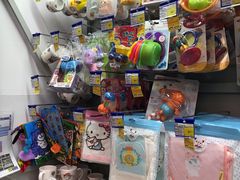 -麦德龙(包河店)