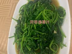 -巫记鸡饭店