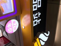 -麦当劳(龙之梦购物中心店)