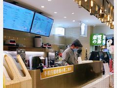 -奈雪的茶(新天地广场PRO店)