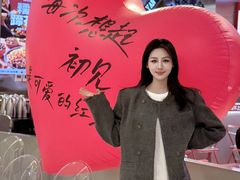 -万达广场(龙湖店)