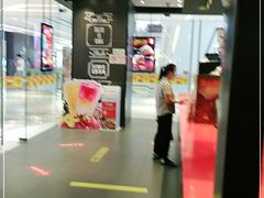 -汉堡王(华润五彩城店)