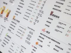 -放哈·甜醅子奶茶创造者(正宁路店)