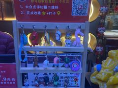 -汉金城海鲜烤肉自助百汇(烟台永旺购物中心店)