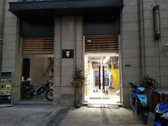 -正荣国领