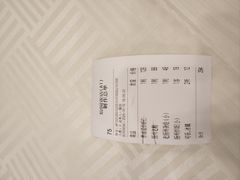 -怡园饭店-餐厅(四望亭店)