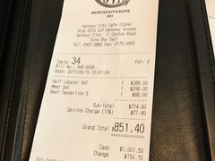 -Cova Ristorante & Caffe(海港城店)