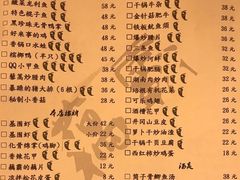 菜单-藕霸赣菜小馆(滕王阁店)